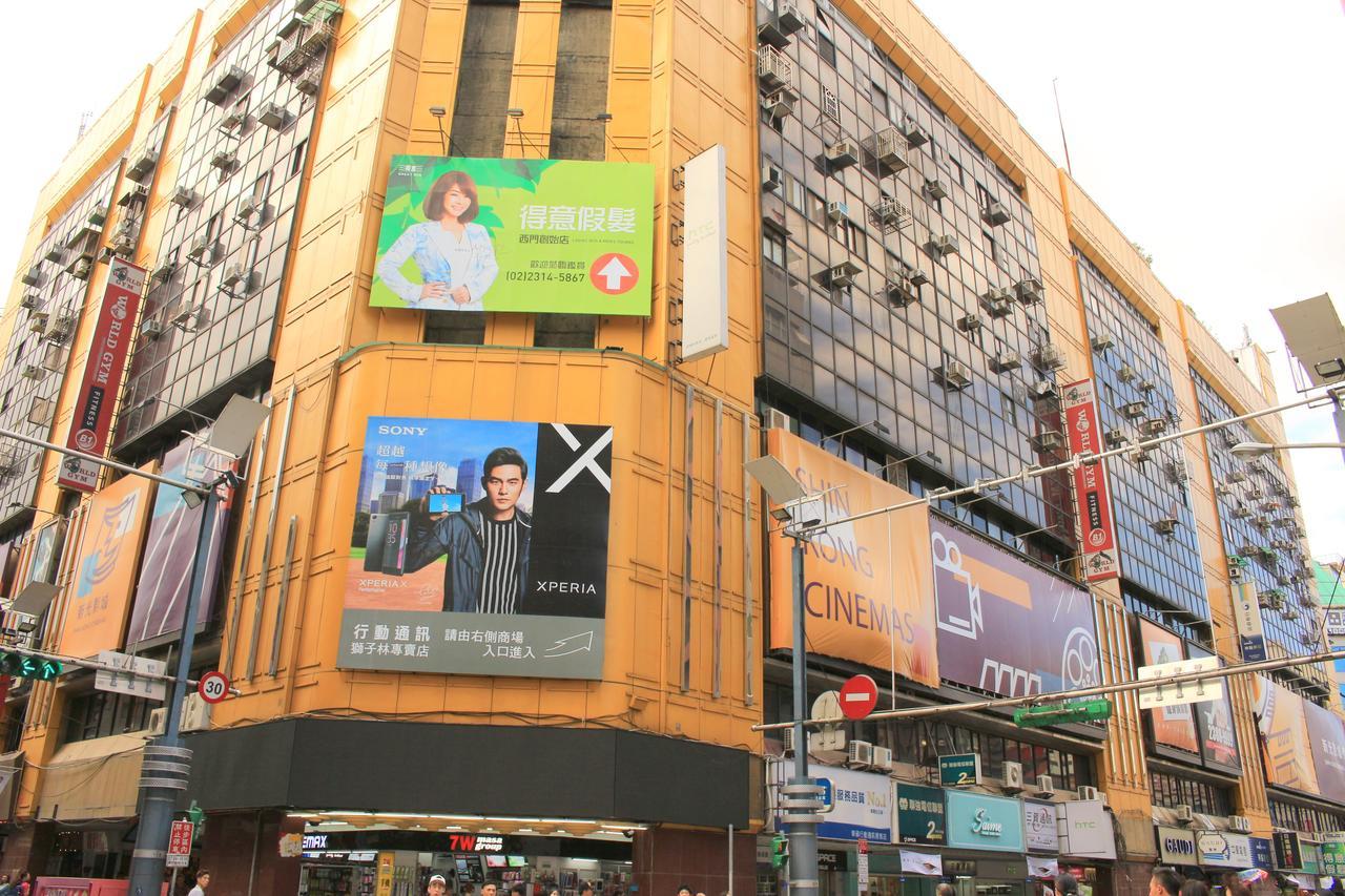 Jojo Ximending Tchaj-pej Exteriér fotografie